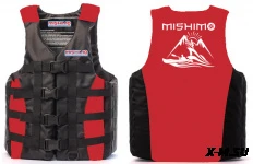 Жилет спасательный MISHIMO PRO Премиум качества Черно-красный