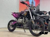 Мотоцикл (питбайк) PROMAX FIDET (ФАЙДЕТ) 145E PRO 17/14
