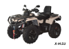 Квадроцикл AODES Pathcross ATV650L EPS XE PRO 2025г.