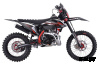 Мотоцикл кроссовый SPR SAW 250
