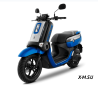 Скутер TMBK E-COOL 125CC (SHOW 50CC)