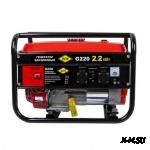 Генератор бензиновый DDE G260