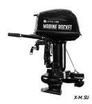 Лодочный мотор Marine Rocket MRJ30FHS с водомётной насадкой