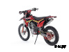 Эндуро / кроссовый мотоцикл BSE Z8 Rapid Red (015)