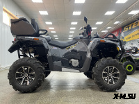 Квадроцикл STELS ATV GUEPARD 650 TЕ TROPHY 2.0 XE (X-MOTORS EDITION)