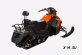 Снегоход AVANTIS Capitan 150