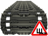 Гусеница Talon WT ICE 20"х154"х1,25" (8 рядов) EK21011