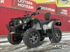 Квадроцикл STELS  ATV 650 YS EFI LEOPARD