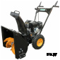 Снегоуборщик GREEN FIELD GF 5.5HP/21