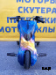 Электроскутер Дрифт Карт Drift-Trike Promax Mi101 хип-хоп