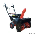 Снегоочиститель&quot;FORZA&quot; АС-F-650Е (6,5 л.с.&quot;Loncin&quot;,ст:ручной/12в, ск-ть: 5/2, ковш:560/405 мм, 10&quot;)