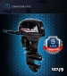 Лодочный мотор MARLIN PROLINE MP 40 AMHL