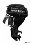 Лодочный мотор Marine Rocket MREF30FES