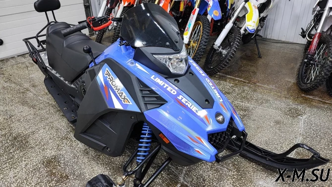 Снегоход PROMAX SKIPPER 150