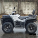 Квадроцикл  BASHAN EXPLORER 320 EFI 4x4