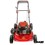 Газонокосилка бензиновая DDE LM 51 Pro