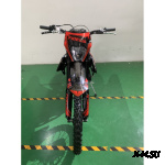 Мотоцикл Fidelis King CB300RL (175FMN)