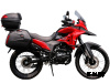 Мотоцикл ATAKI ADVENTURE 300 PR (4T 175FMN) ПТС 21/18 (2023 г.)