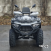 Квадроцикл  BASHAN EXPLORER 320 EFI 4x4