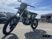 Кроссовый мотоцикл (эндуро) PROMAX PZ9 480 PRO-SPORT АКЦИЯ