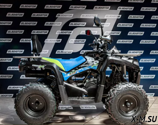 Квадроцикл Gladiator F200