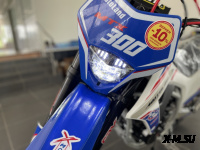 Мотоцикл MOTOLAND (МОТОЛЕНД) Кросс MTX300 (175FMM) АКЦИЯ