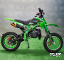 Миникросс (Dirt Bike) С.МОТО KXD 701 A