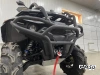 Квадроцикл STELS ATV GUEPARD 650 TЕ TROPHY 2.0 XE (X-MOTORS EDITION)