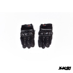 Перчатки (кожа) HIZER 563-A