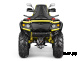 Квадроцикл AODES Pathcross ATV650L MUD PRO EPS XE 2025г.