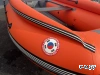 Лодка MISHIMO RIVER FJET PRO 410 под водомет