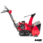 Снегоуборщик HONDA HSS 655 ET1