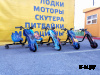 Электроскутер Дрифт Карт Drift-Trike Promax Mi101 разноцветная молния