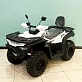 Квадроцикл BASHAN EXPLORER 300 BASIC